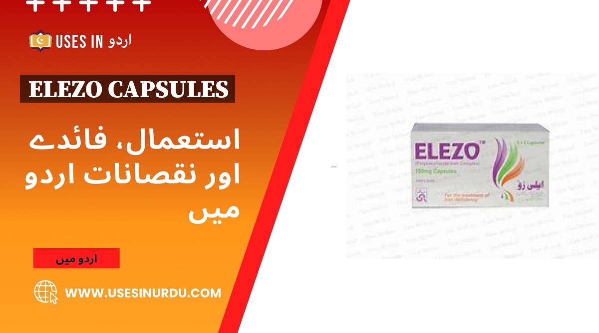 Elezo Capsules