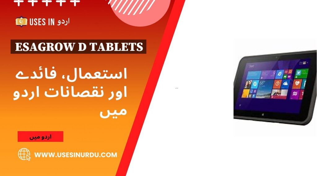 Esagrow D Tablets