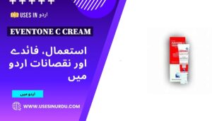 Eventone C Cream