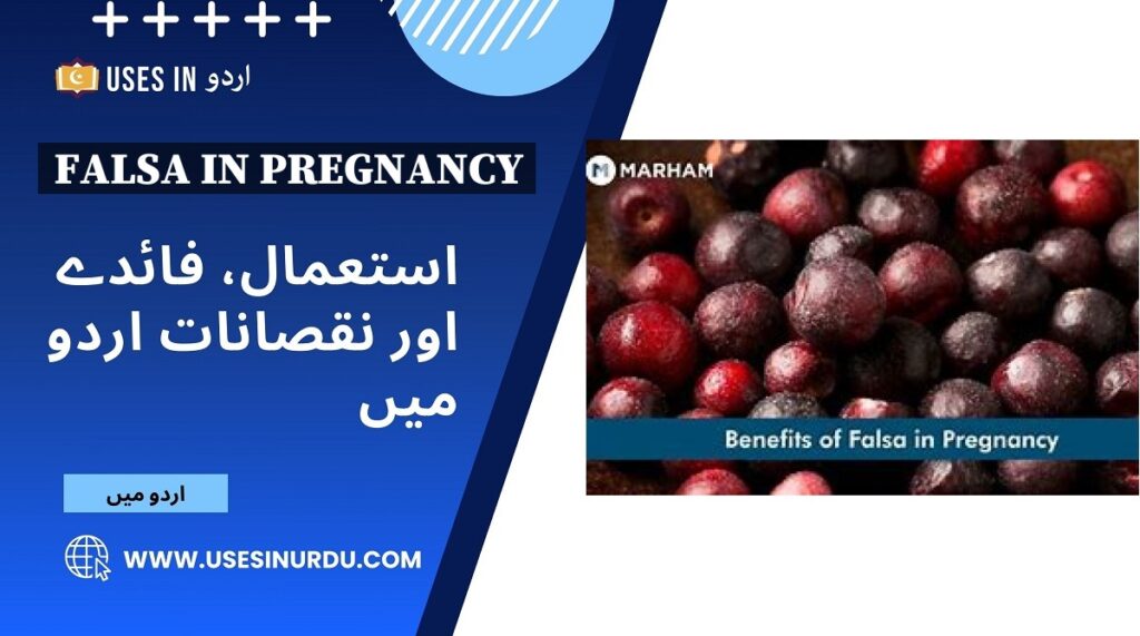 Falsa in Pregnancy