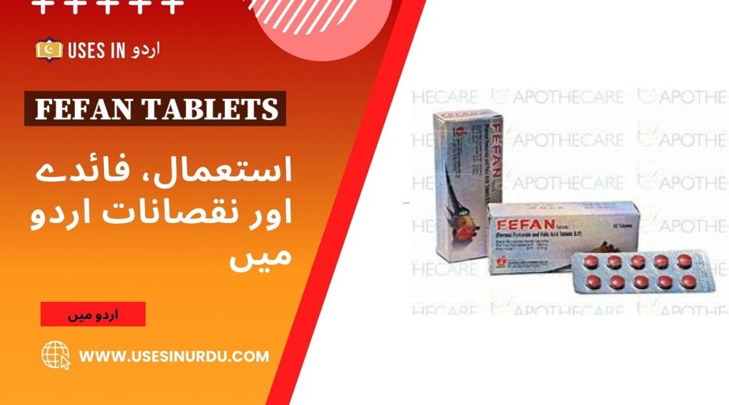 Fefan Tablets