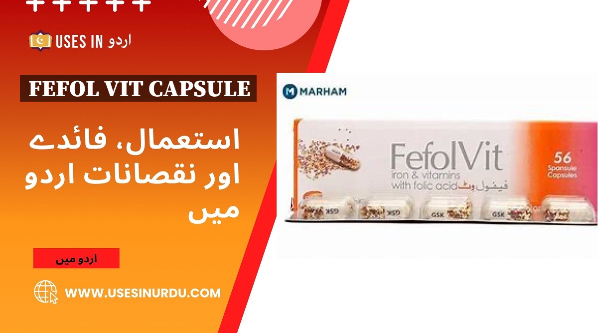 Fefol Vit Capsule