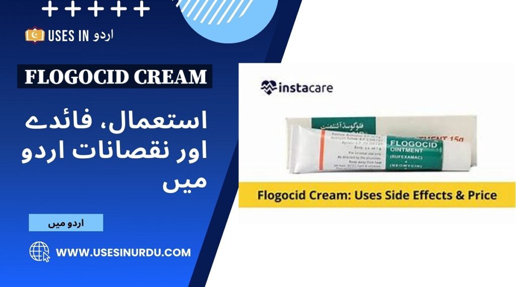 Flogocid Cream