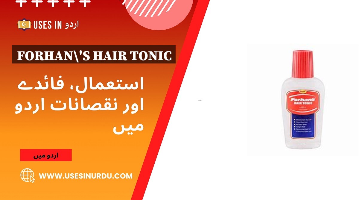 Forhan's Hair Tonic