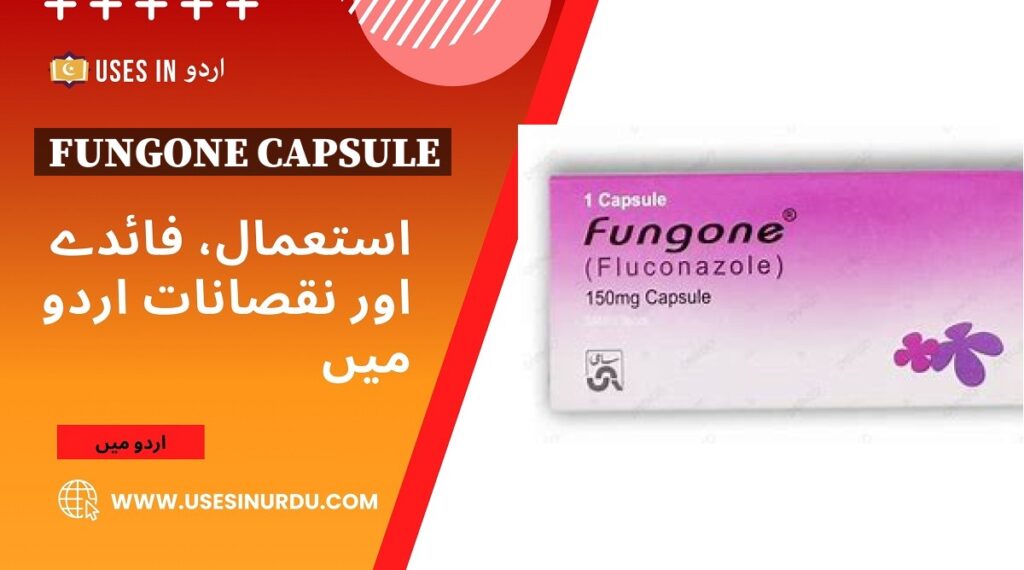 Fungone Capsule