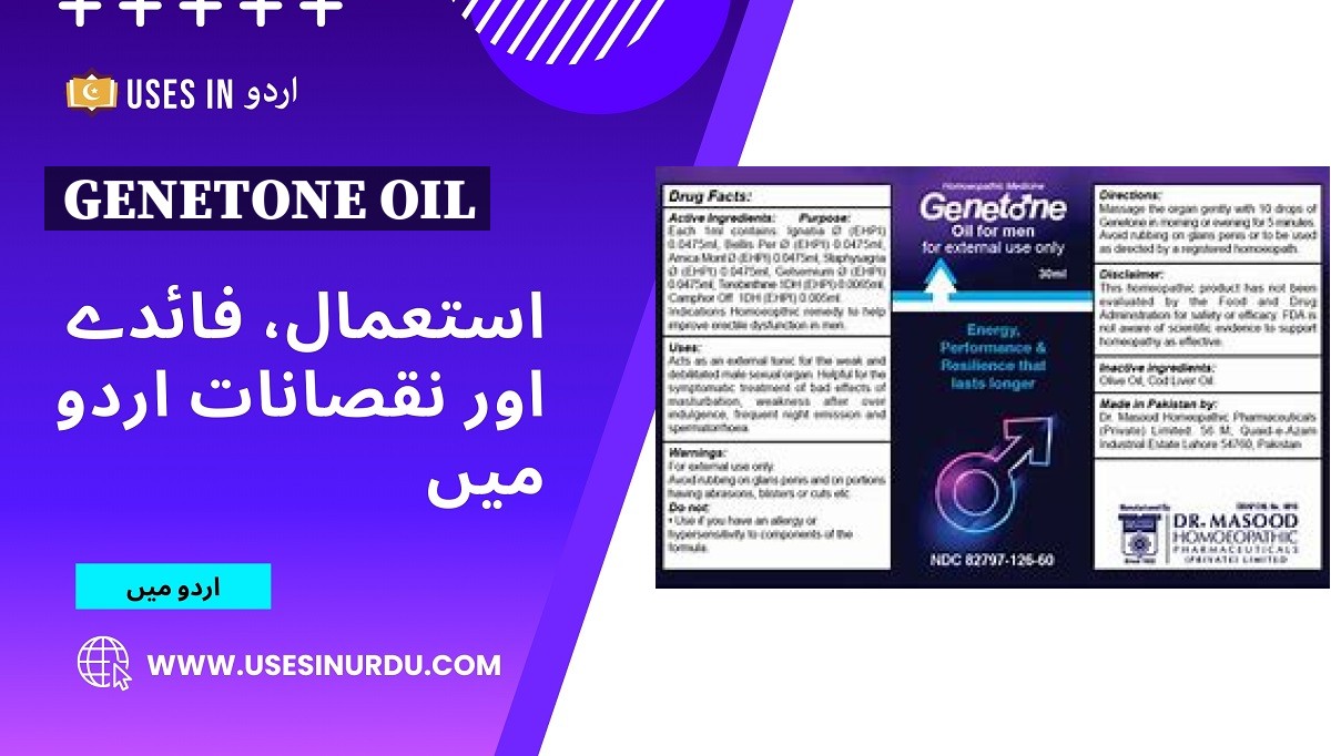 Genetone Oil