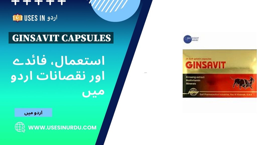 Ginsavit Capsules