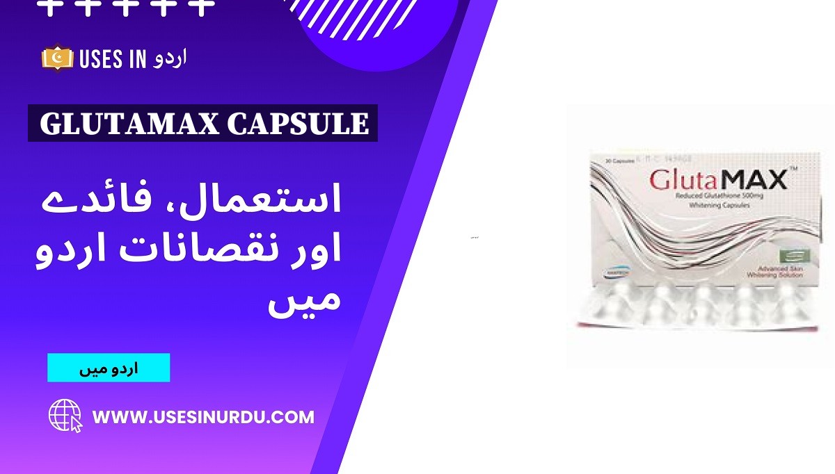 Glutamax Capsule