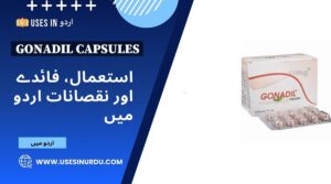 Gonadil Capsules