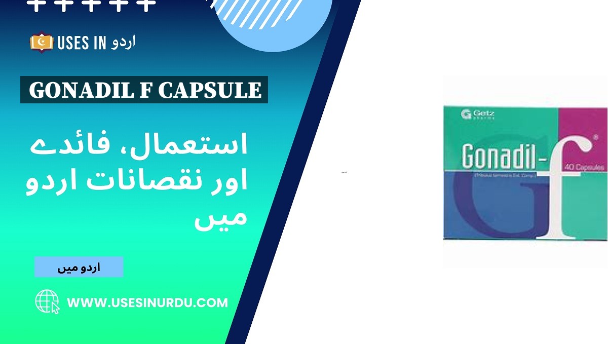 Gonadil F Capsule