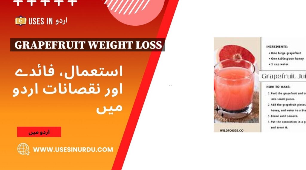 Grapefruit Weight Loss