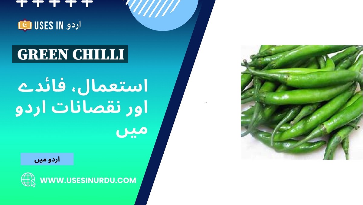 Green Chilli