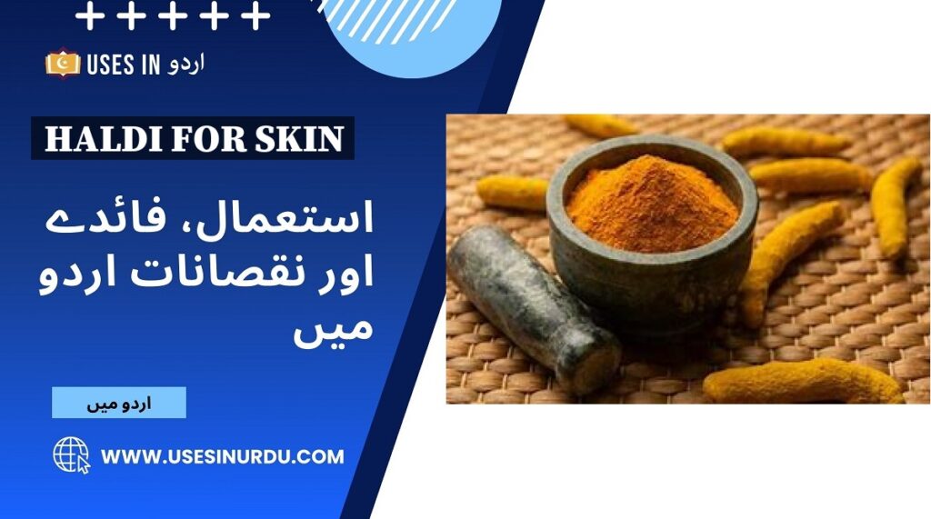 Haldi for Skin