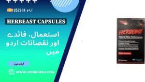 Herbeast Capsules