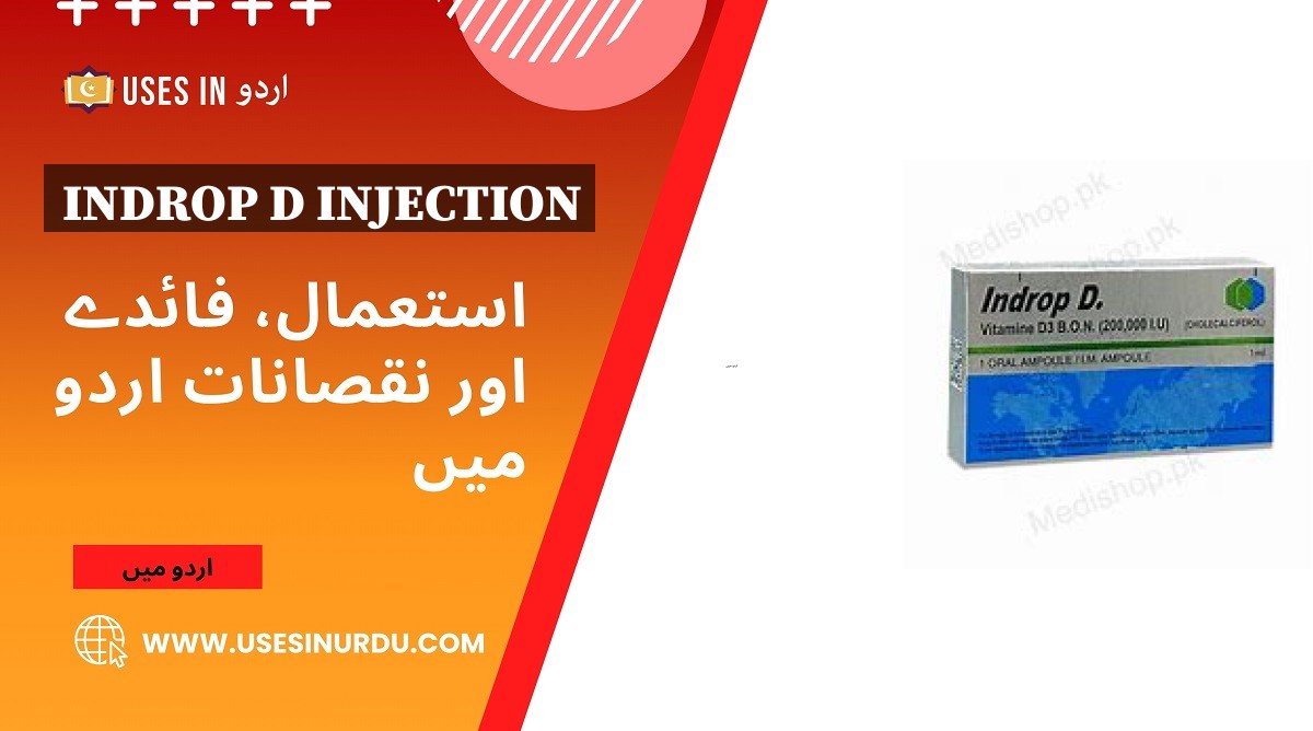 Indrop D Injection