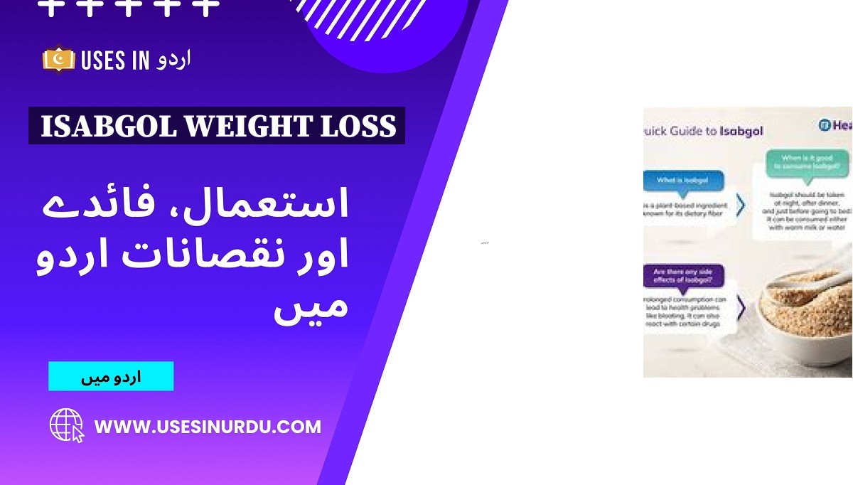 Isabgol Weight Loss