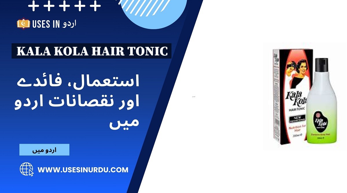 Kala Kola Hair Tonic