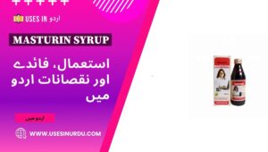 Masturin Syrup