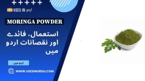 Moringa Powder