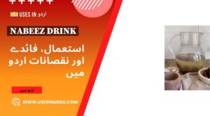 Nabeez Drink