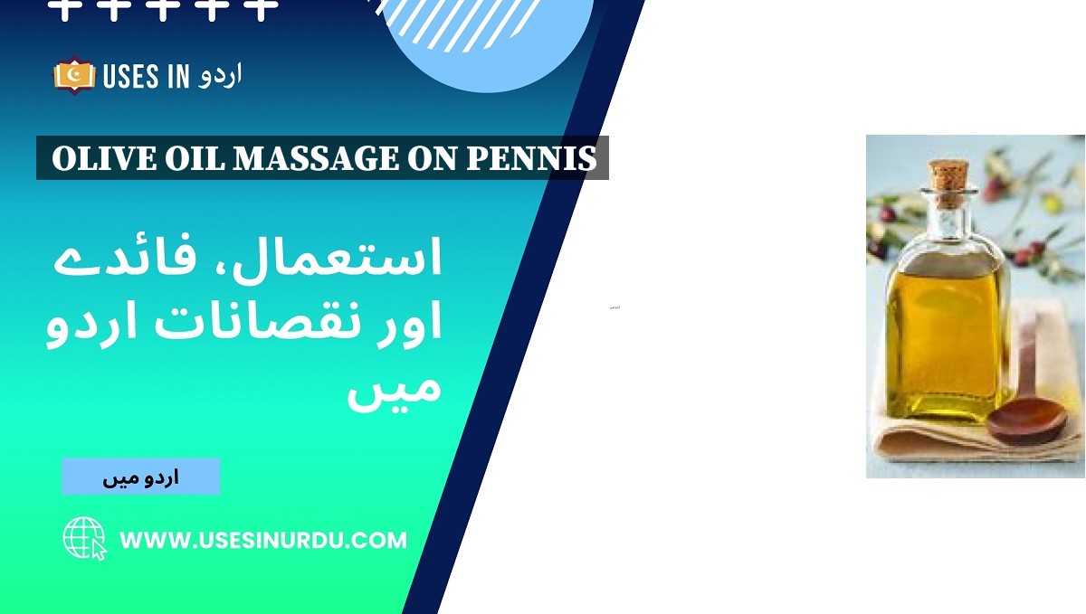 Olive Oil Massage on Pennis