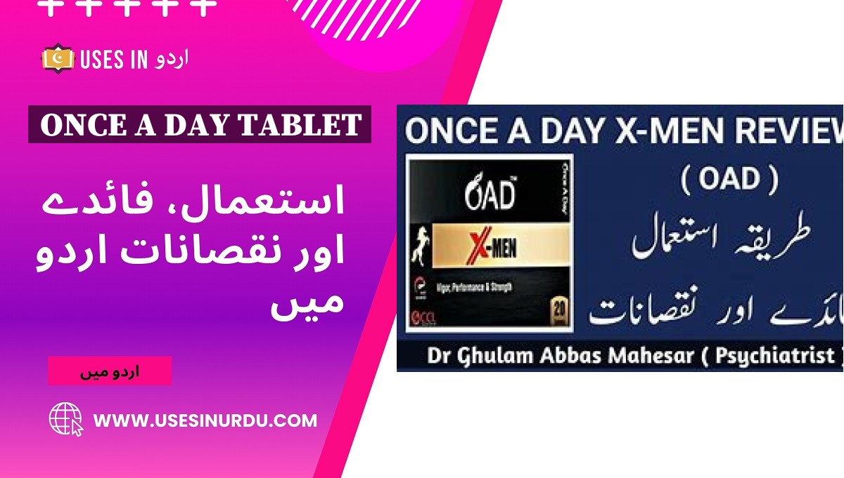 Once a Day Tablet