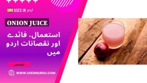 Onion Juice