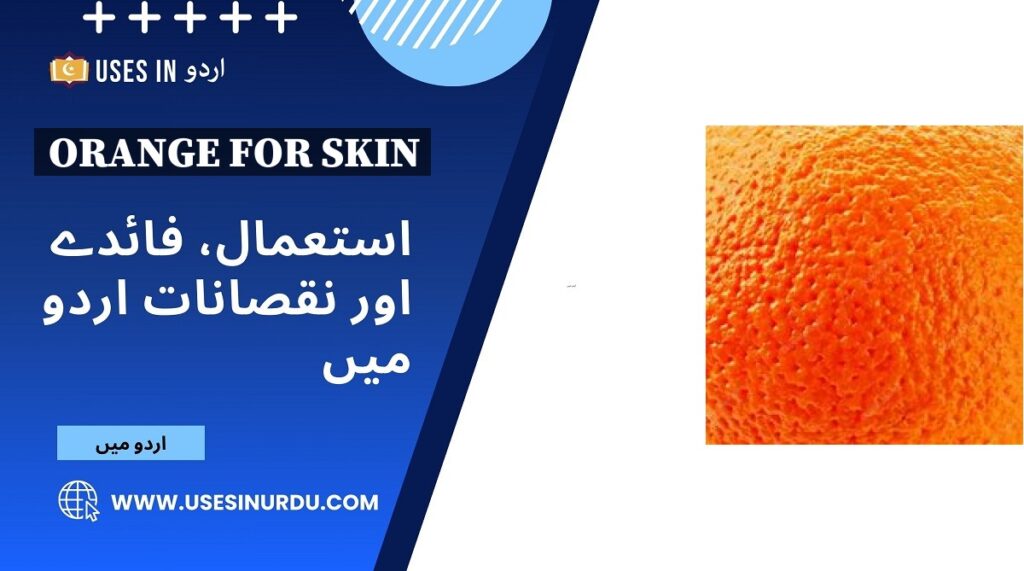 Orange for Skin