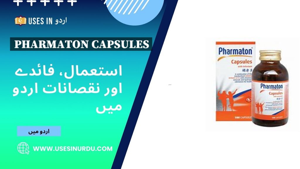 Pharmaton Capsules