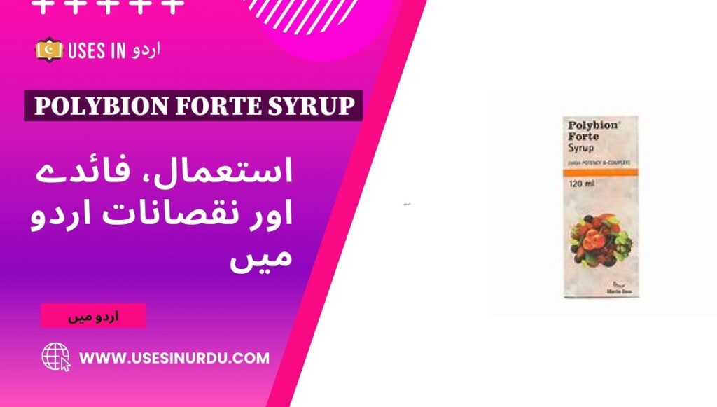 Polybion Forte Syrup