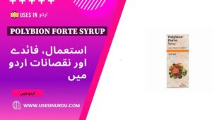Polybion Forte Syrup