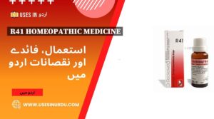 R41 Homeopathic Medicine