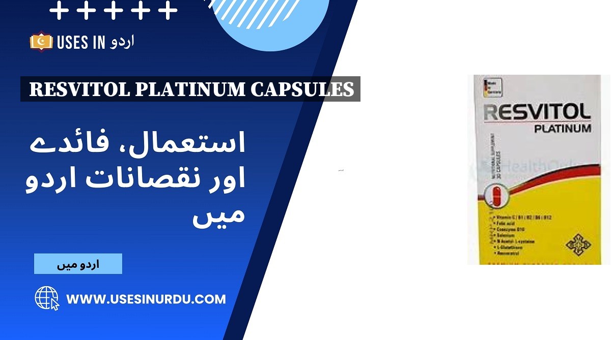 Resvitol Platinum Capsules