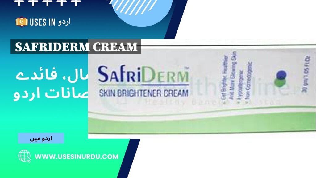 Safriderm Cream