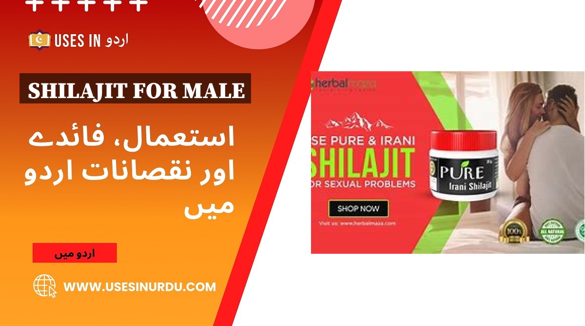 Shilajit for Male