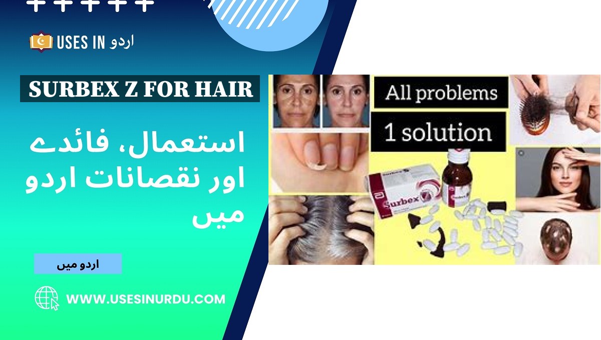 Surbex Z for Hair