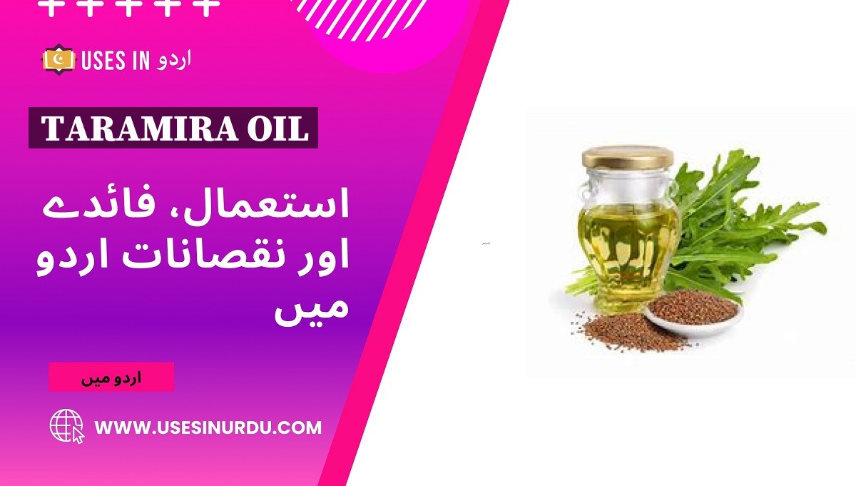 Taramira Oil