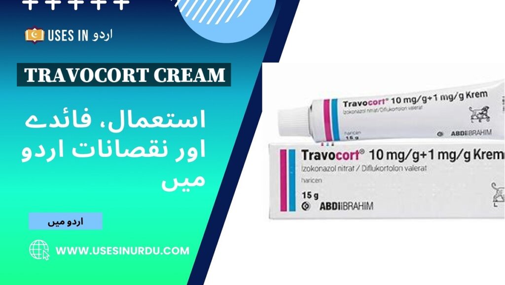 Travocort Cream