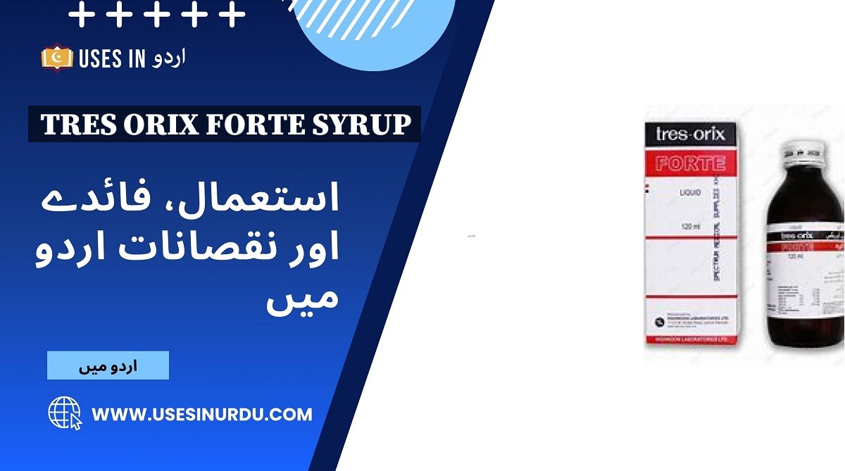 Tres Orix Forte Syrup