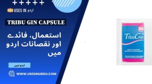 Tribu Gin Capsule