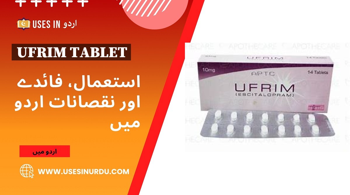 Ufrim Tablet