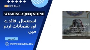 Wearing Aqeeq Stone