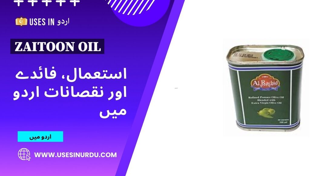 Zaitoon Oil