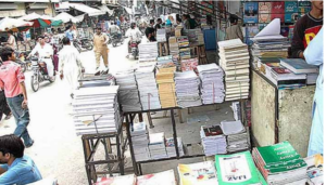 کراچی: سرکاری سکولوں کی کتابیں اور کاپیاں فروخت ہونےکا انکشاف
