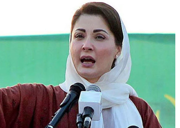 مریم نواز ہسپتال سے گھر منتقل، تمام سرکاری مصروفیات منسوخ