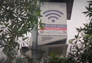 پنچاب حکومت کی جانب سے شہریوں کے لیے مفت WiFi کی اصل حقیقت سامنے آگئی