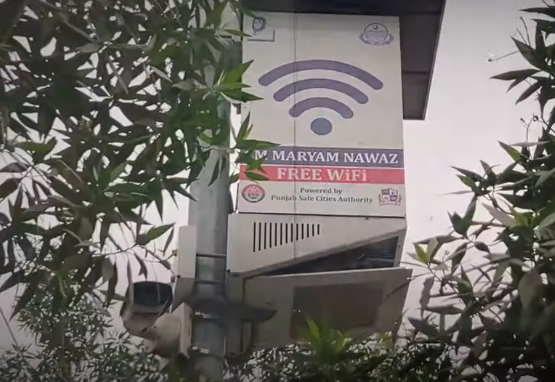 پنچاب حکومت کی جانب سے شہریوں کے لیے مفت WiFi کی اصل حقیقت سامنے آگئی