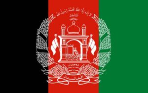 ڈونلڈ ٹرمپ کی جیت پر افغان حکومت کا رد عمل