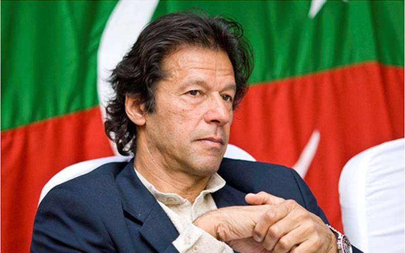 سابق وزیر اعظم عمران خان نے 3 رہنماؤں کو فوکل پرسنز مقرر کردیا