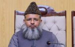 اسلامی نظریاتی کونسل کے سربراہ علامہ ڈاکٹر راغب نعیمی کی وی پی این کے غیر شرعی ہونےپر وضاحت